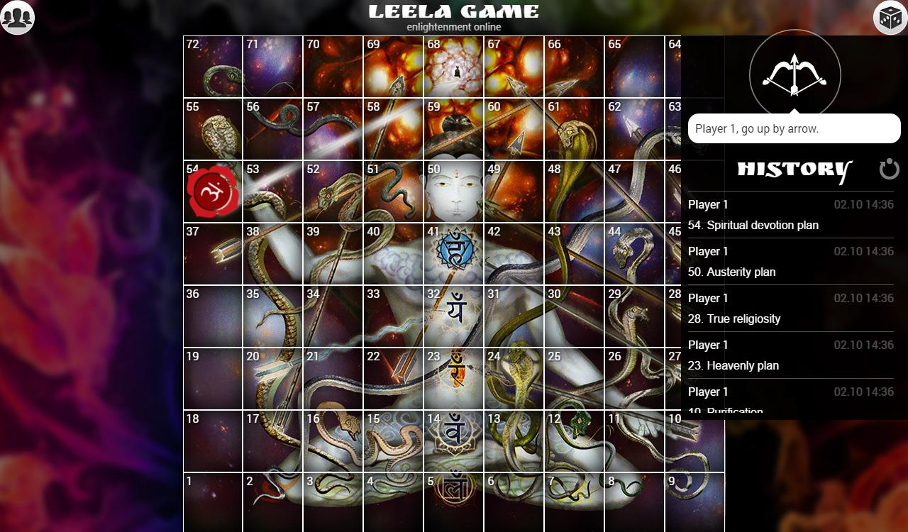 Leela Game: maximal