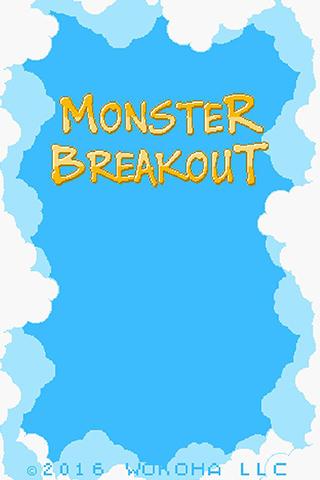 Monster Breakout