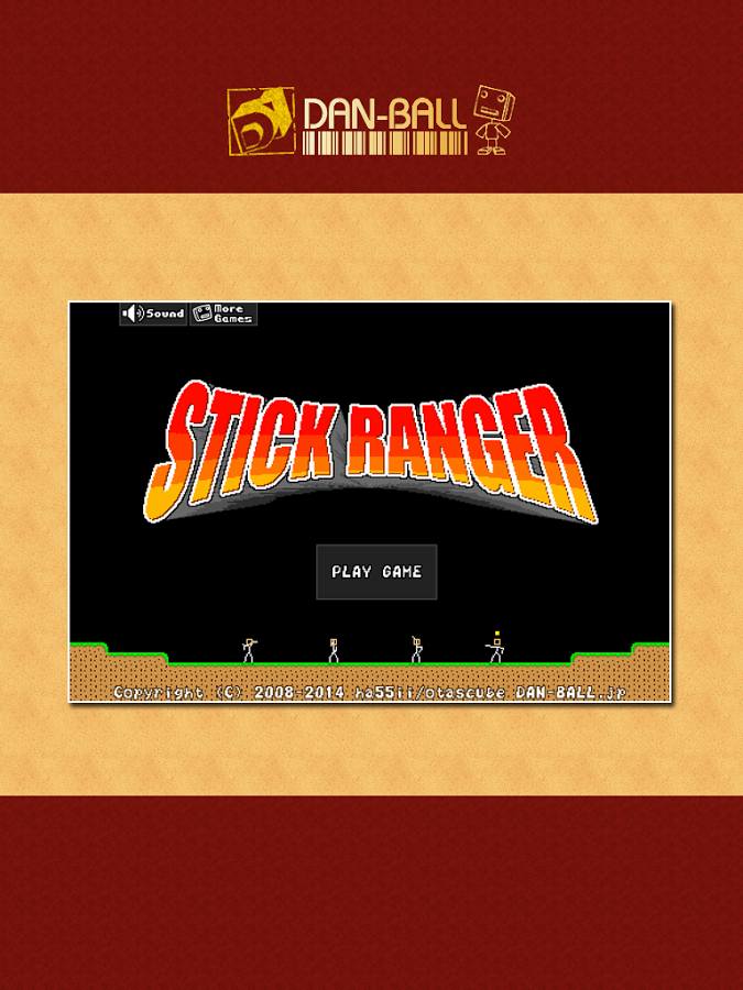 Stick Ranger (Mod Money)