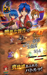 Wild Arms Million Memories