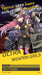 Ultra Weapon Girls