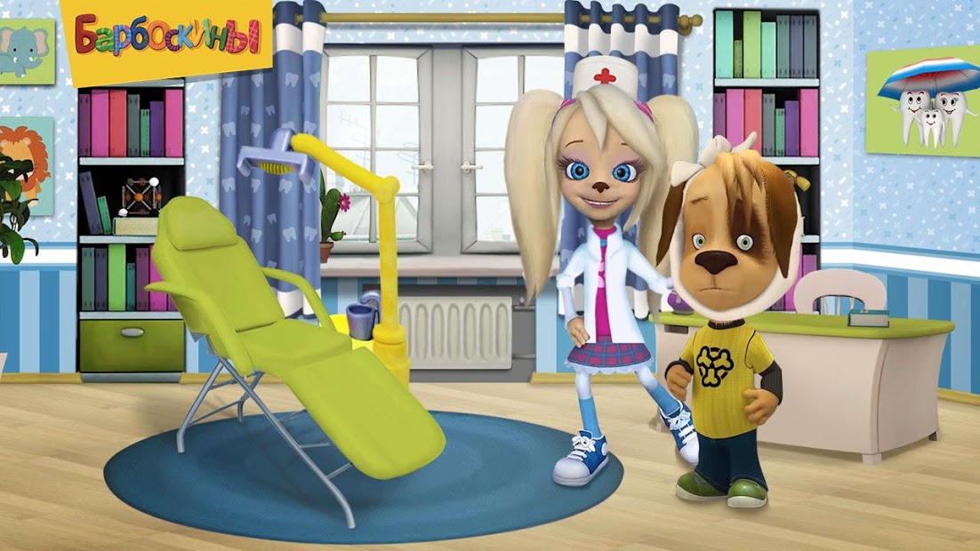 The Barkers: Doctor Dentist [Unlocked]