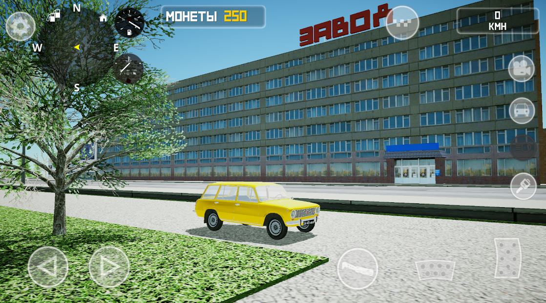 SovietCar: Premium (free shopping)