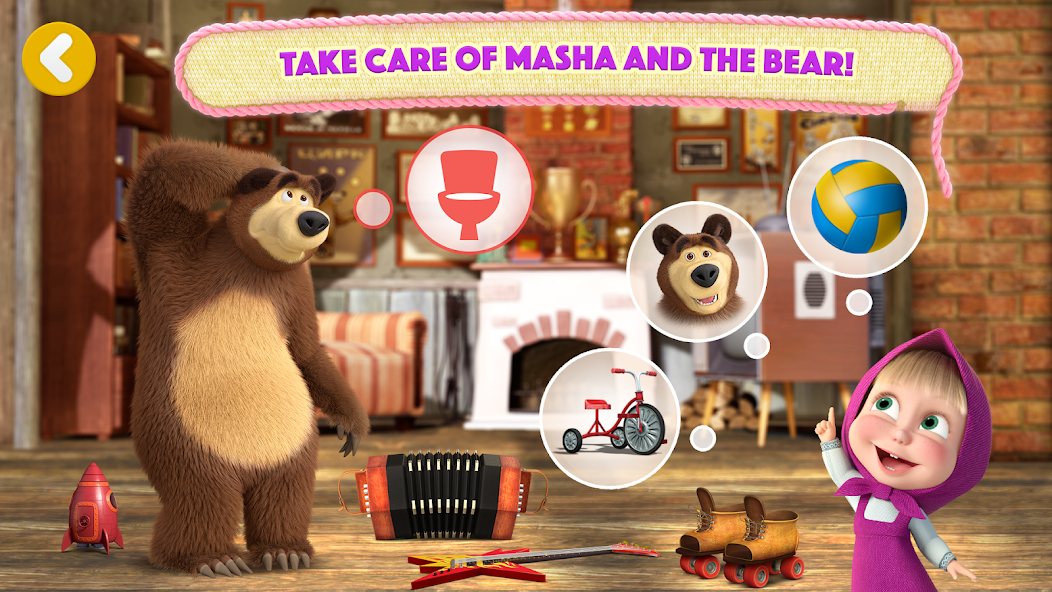 Masha and the Bear: My Friends