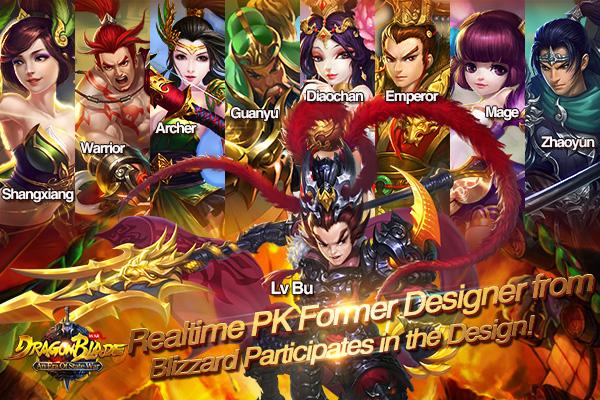 DragonBlade - Realtime PK War