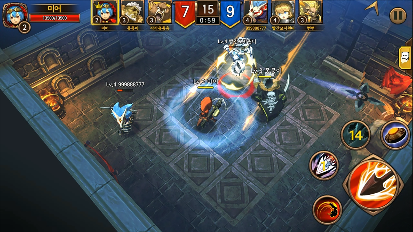 Heroes Arena