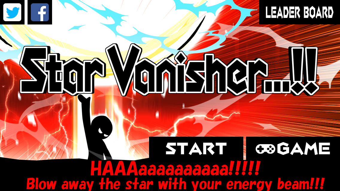 Star Vanisher...!!　DBZ Love