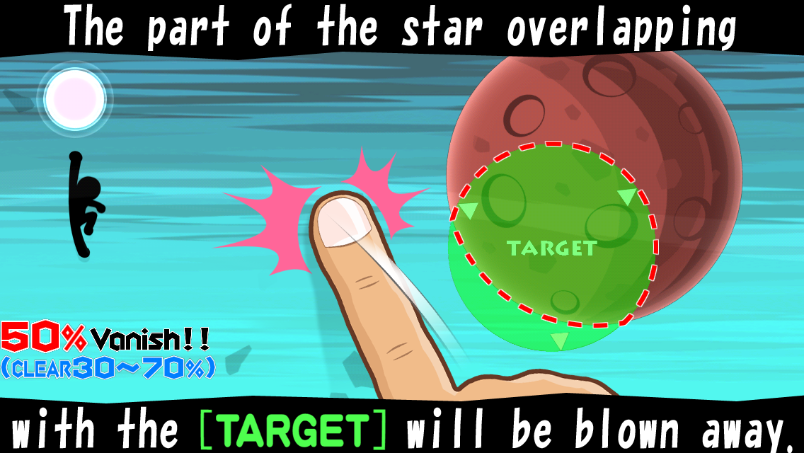 Star Vanisher...!!　DBZ Love