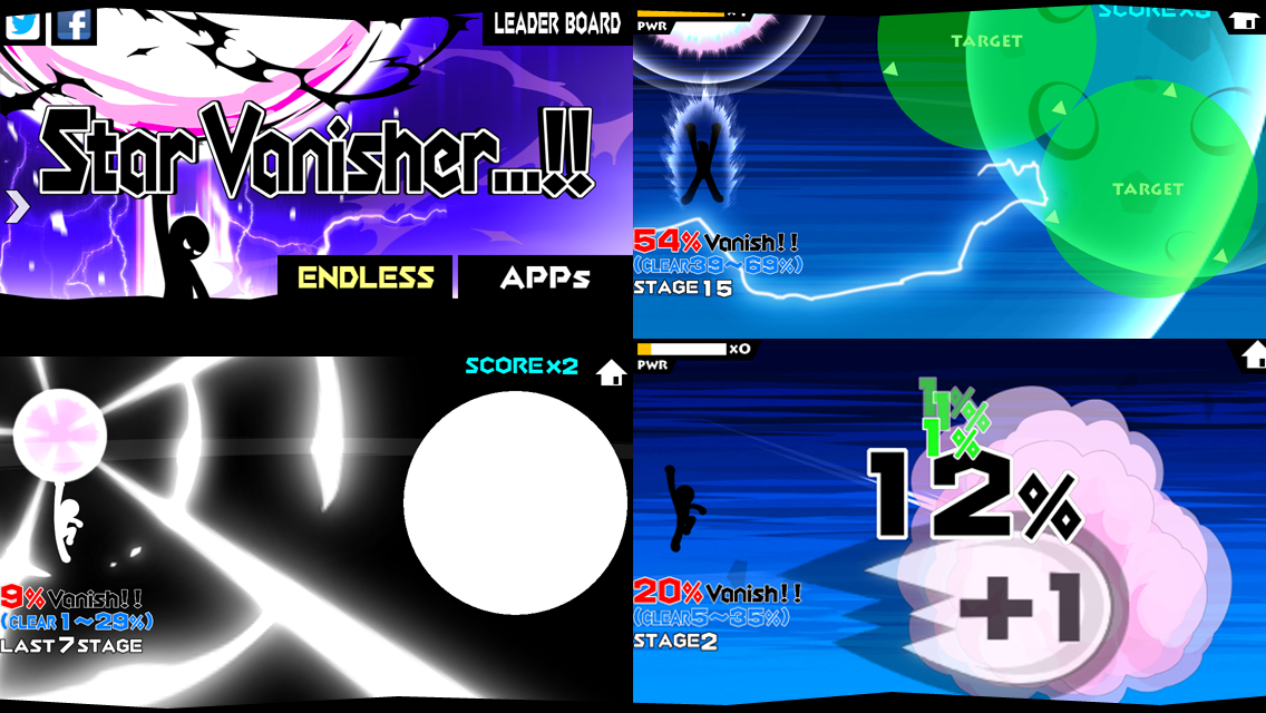 Star Vanisher...!!　DBZ Love