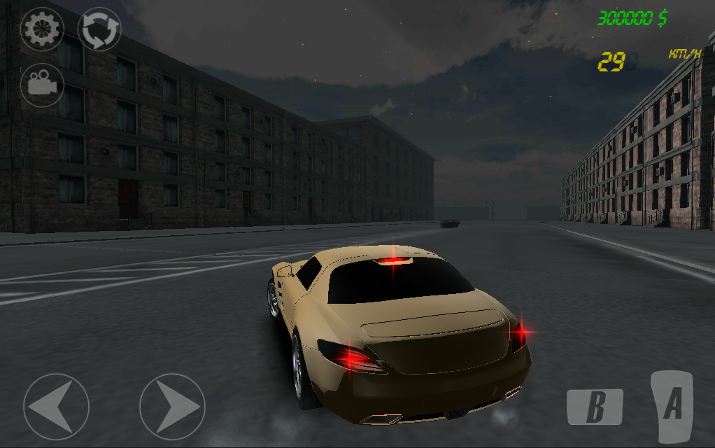 Streets For Speed