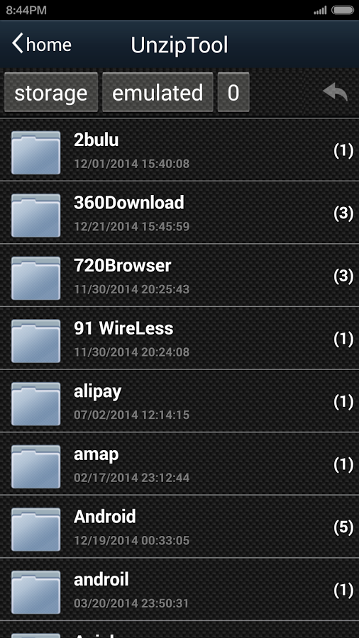 Unzip Tool