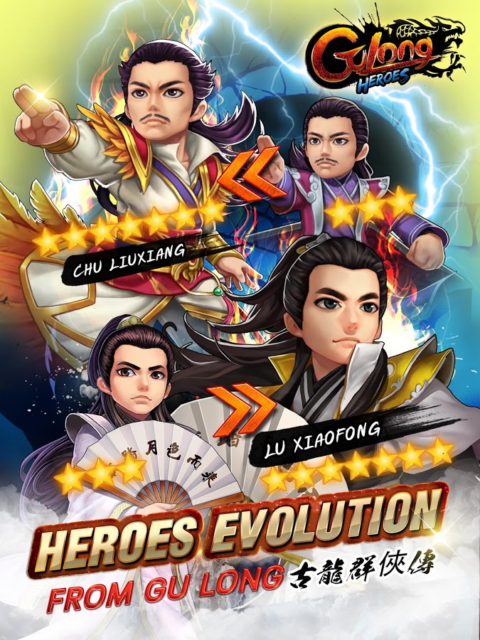 Gulong Heroes