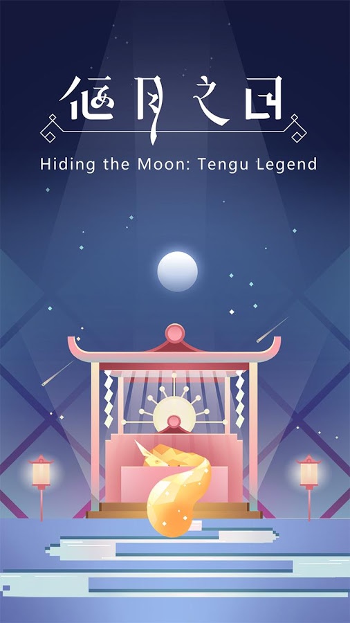 Hiding the Moon: Tengu Legend