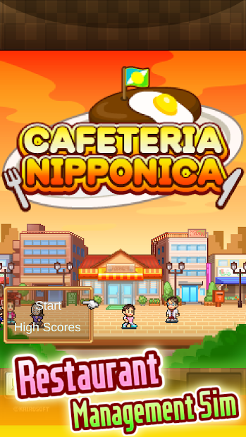 Cafeteria Nipponica SP (Mod Money)