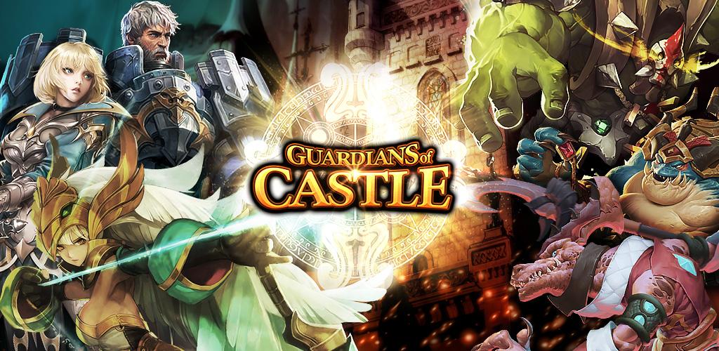 Guardians of Castle : Infinite Tower Defense (Mod Money)