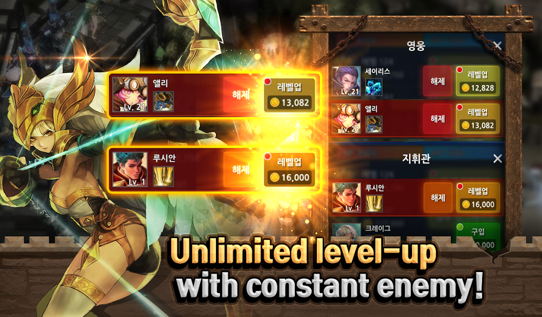 Guardians of Castle : Infinite Tower Defense (Mod Money)