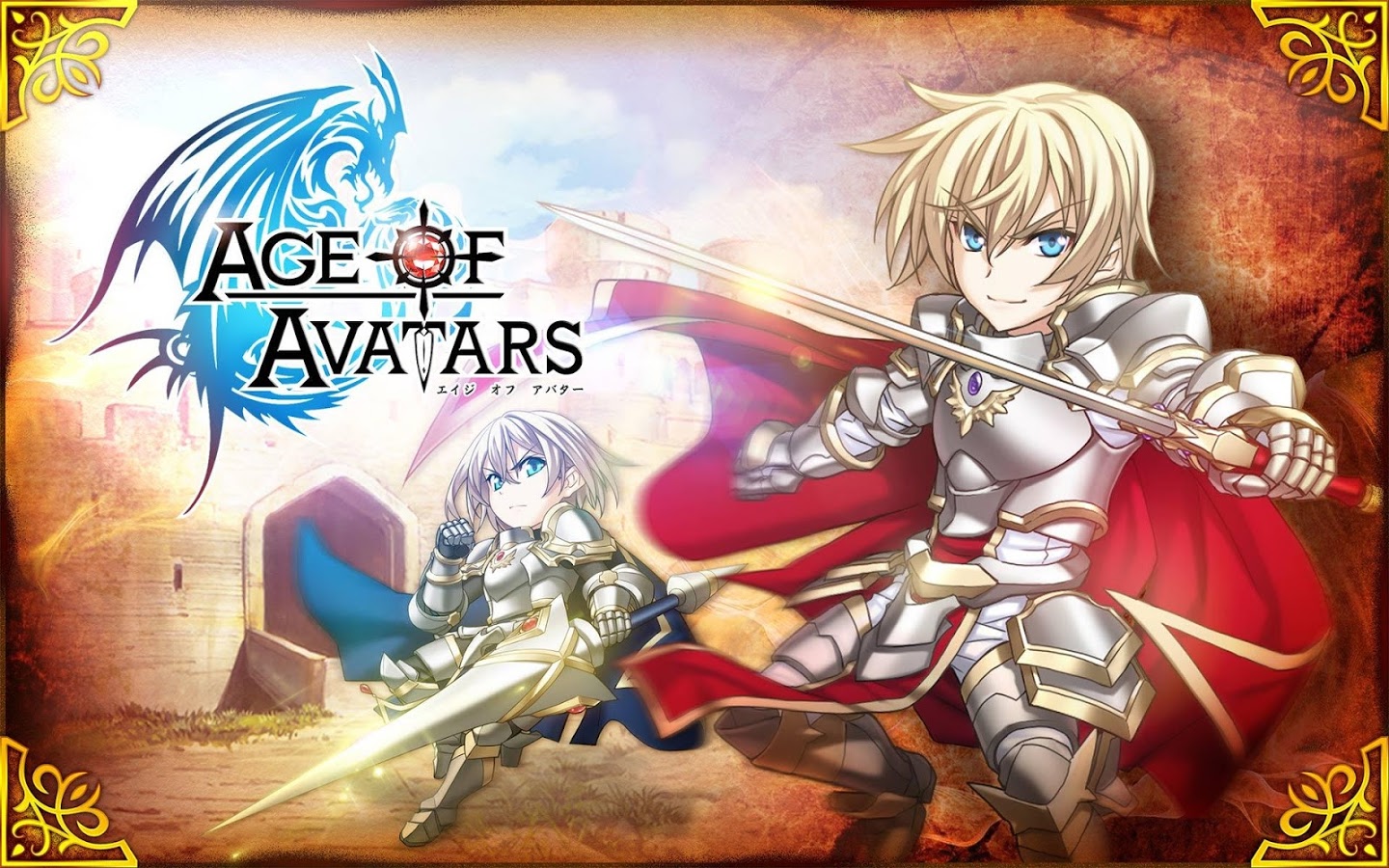 Age of Avatars-CB Data deleted