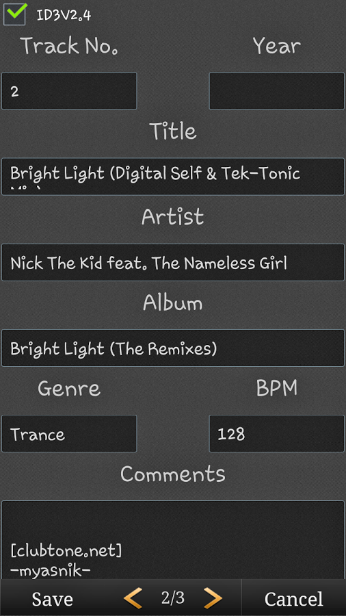 Aux Music Player(Pro)