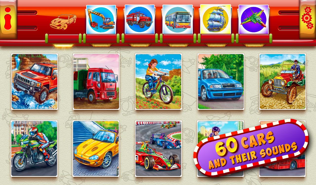 Cars for Kids! FULL