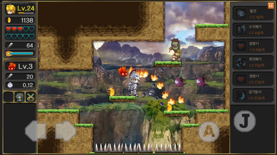 Legend of the Moon (Mod Money)