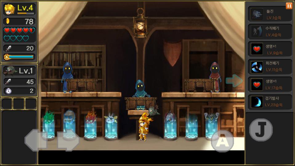 Legend of the Moon (Mod Money)