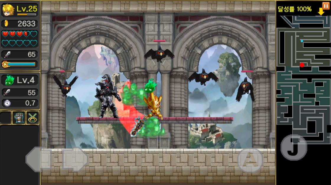 Legend of the Moon (Mod Money)