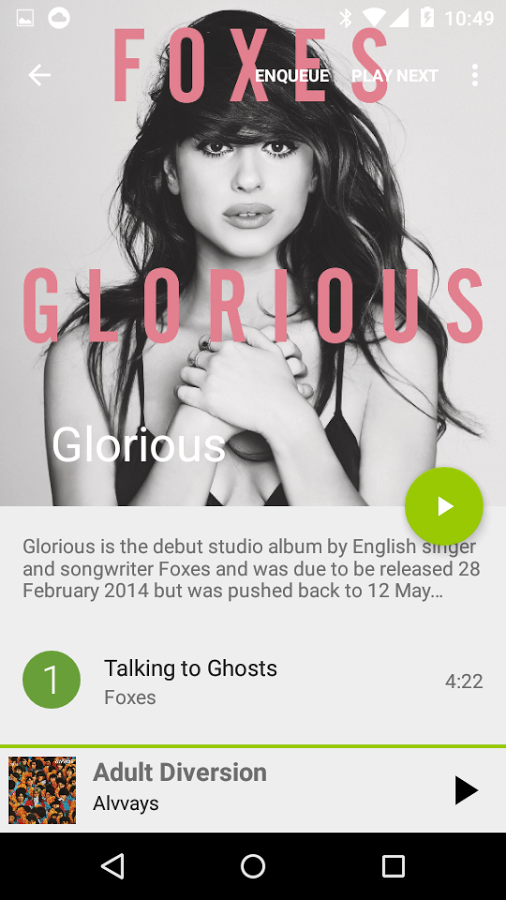 Orpheus Music Player