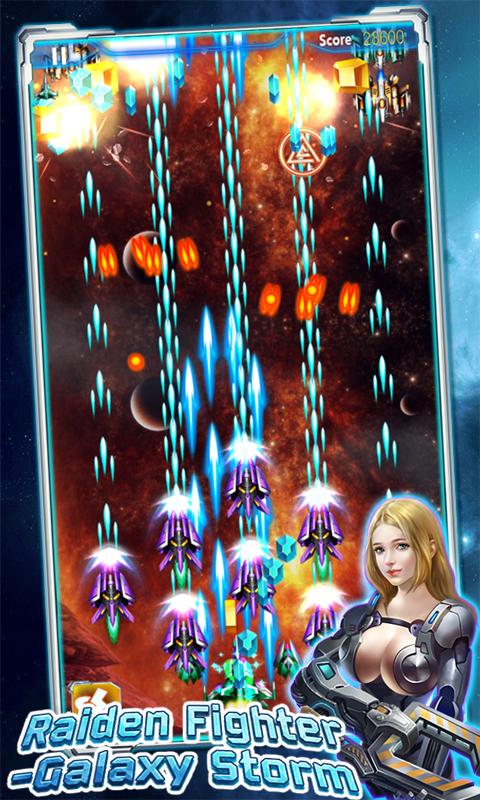 Raiden Fighter - Galaxy Storm