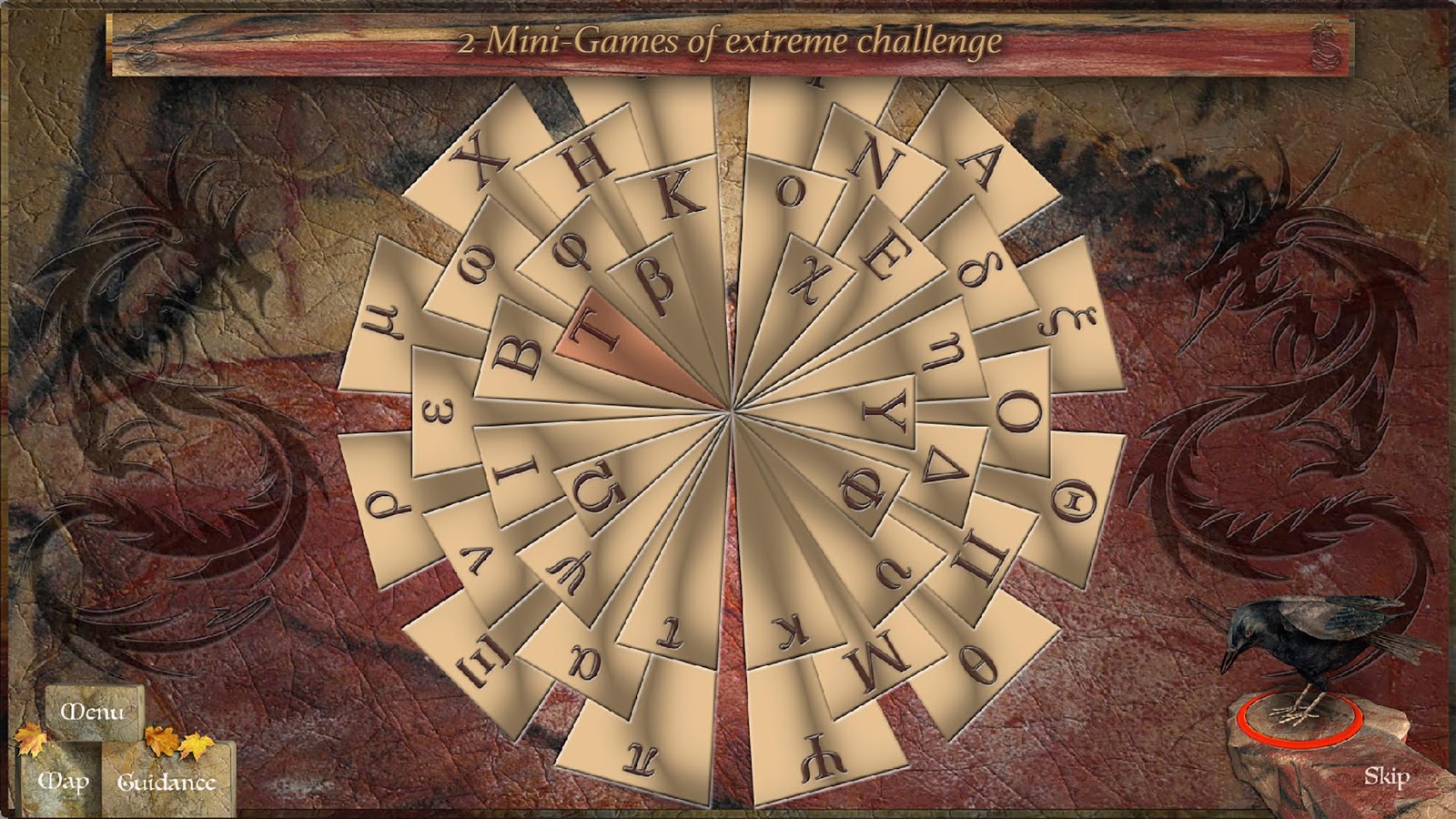 WILLIHARD (Hidden Objects)