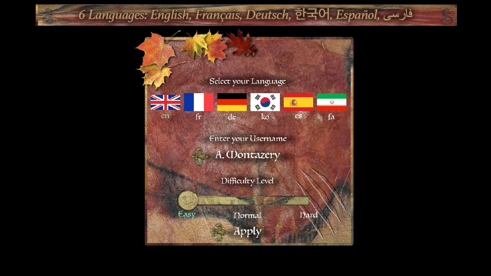 WILLIHARD (Hidden Objects)