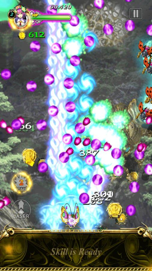 Bug Princess : Gold Label (Mod Money)