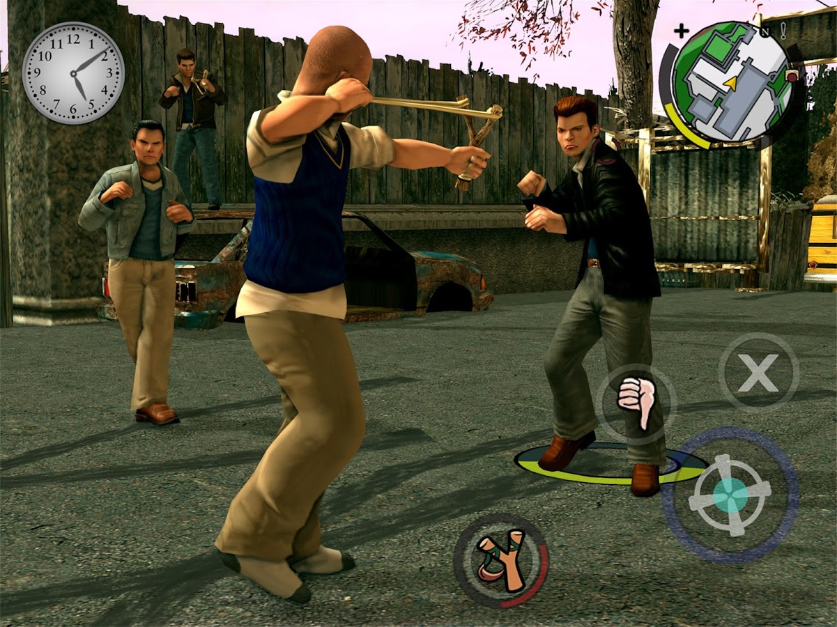 Bully: Anniversary Edition