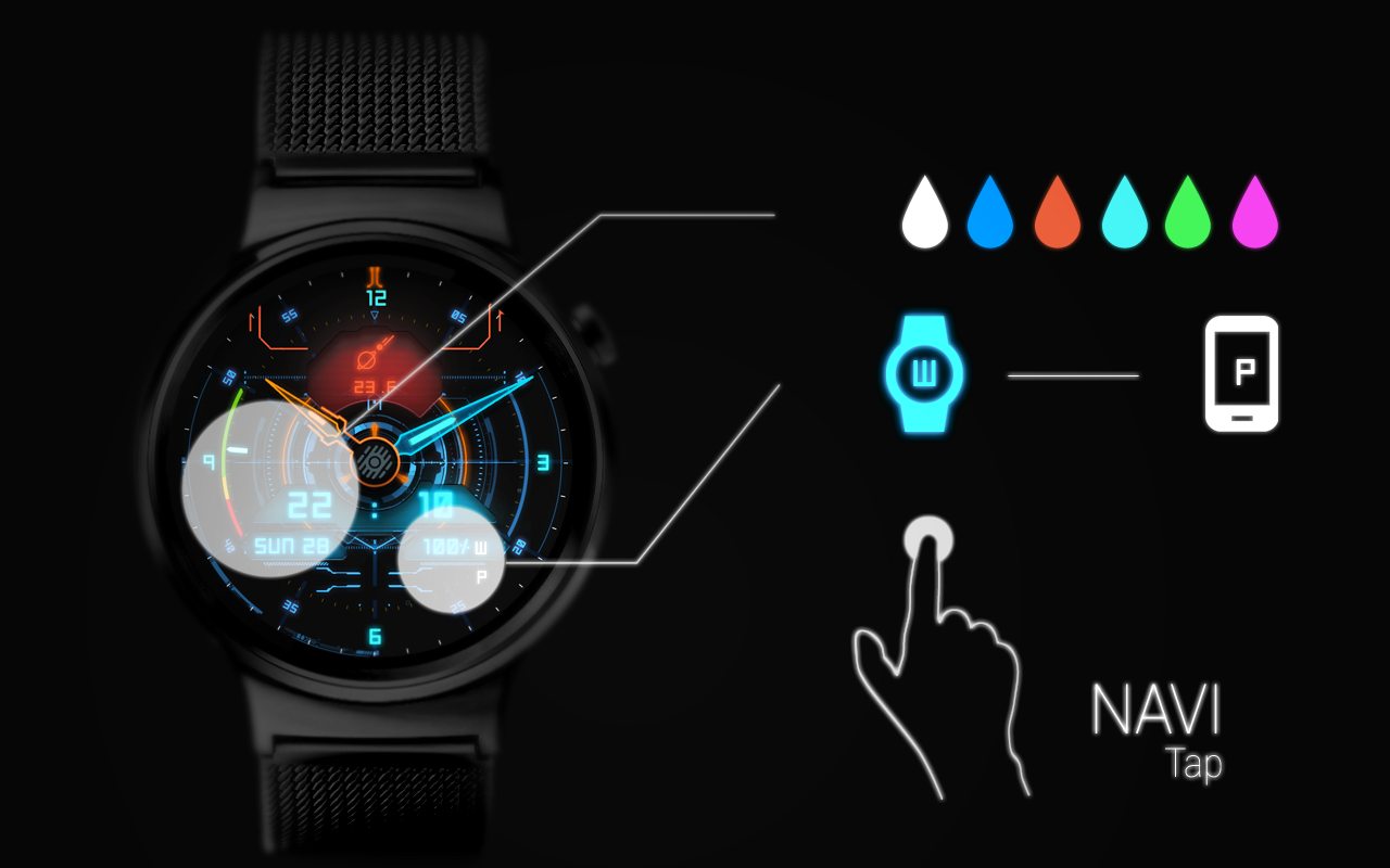 NAVI - Watch face