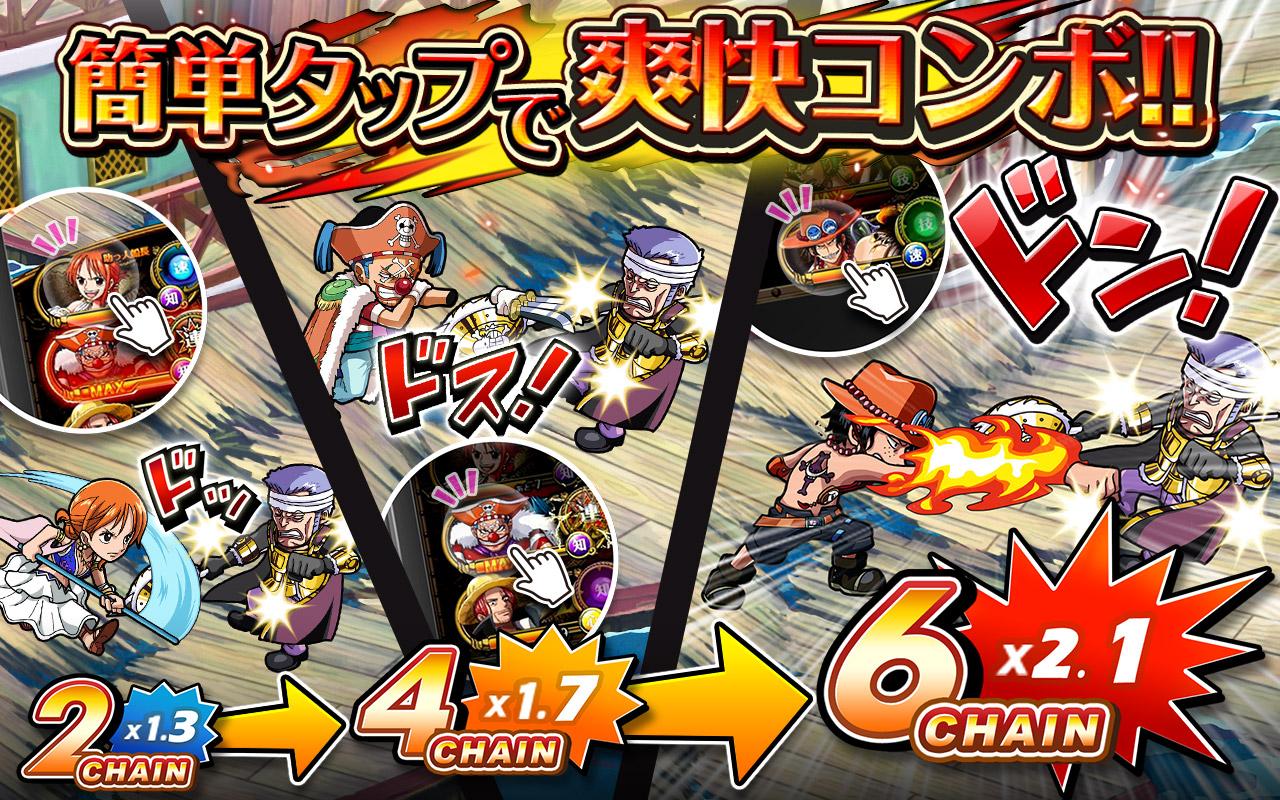 ONE PIECE Treasure Cruise