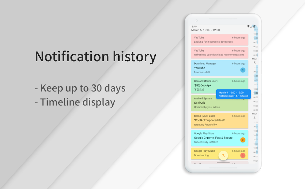 FilterBox - Pro Notification Manager