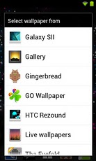 Galaxy SII Wallpapers