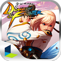 Dungeon Fighter Gunner 2