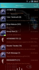 New Star Trek GO SMS Pro Theme