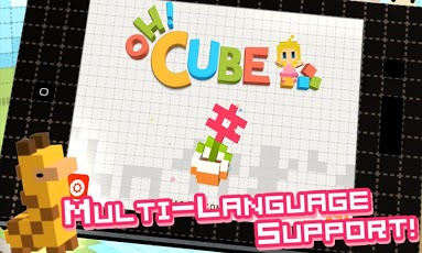 Oh! Cube