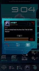 New Star Trek GO SMS Pro Theme