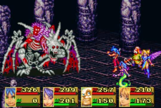 Breath of Fire II