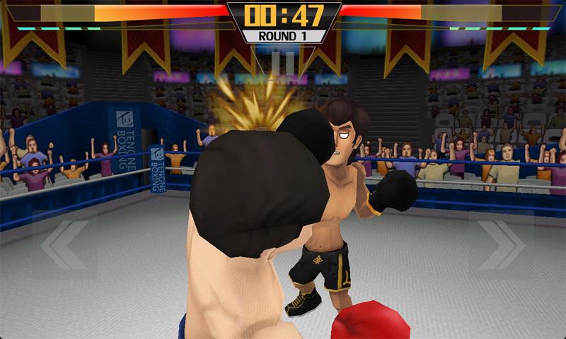 Super Boxing: City  Fighter