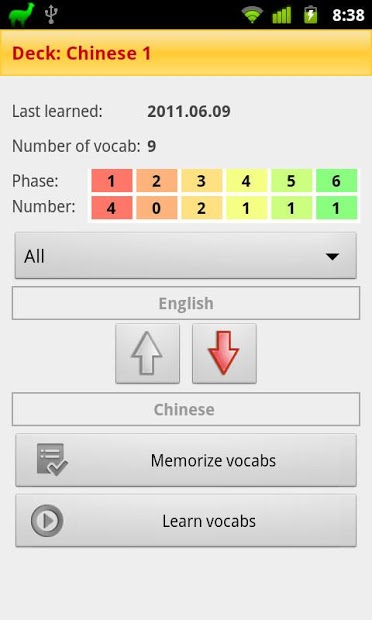 Vocablo 2 vocabulary trainer