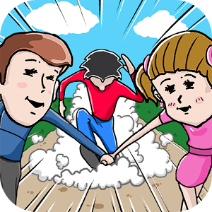 Ria eradication RUN 1.0.1