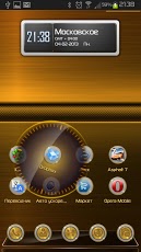 Next Launcher Theme Gold HD