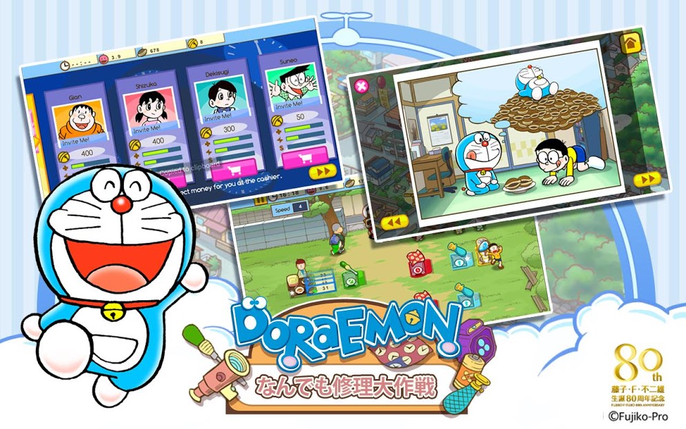 Doraemon Repair Shop (Mod)