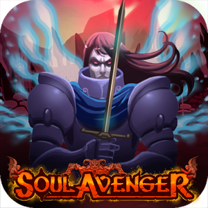 Soul Avenger (Unlimited Gold/Health/Potion) 1.0.24