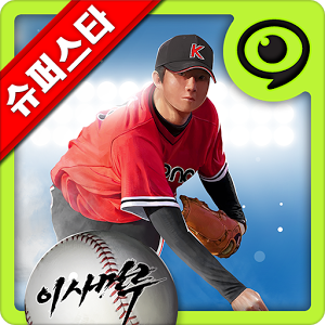2014 KBO