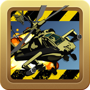 Helo.X - Helicopter Flight Sim 