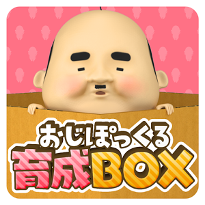 Raising Ojipockle 3.1.0